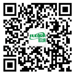 上海欧缔实业有限公司